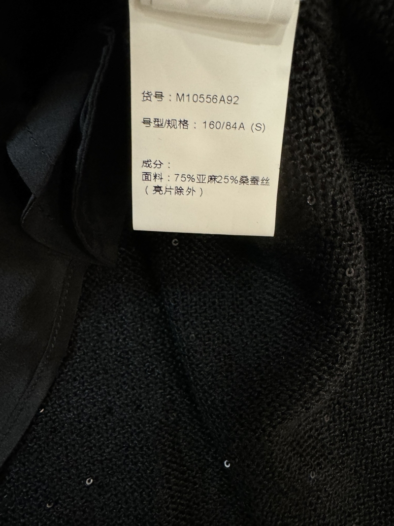 Brunello Cucinelli Dress